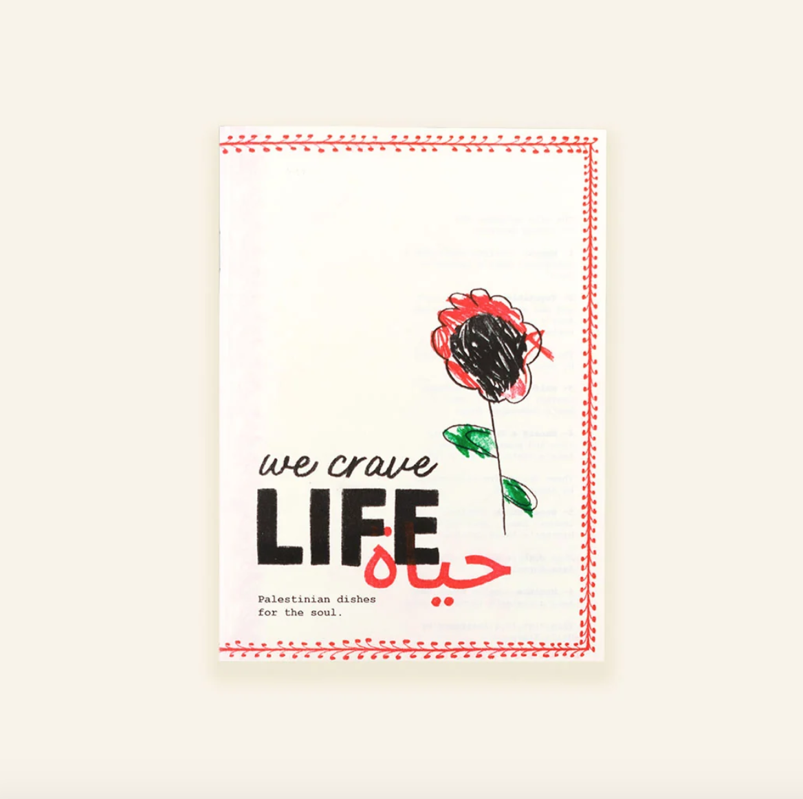 We crave life